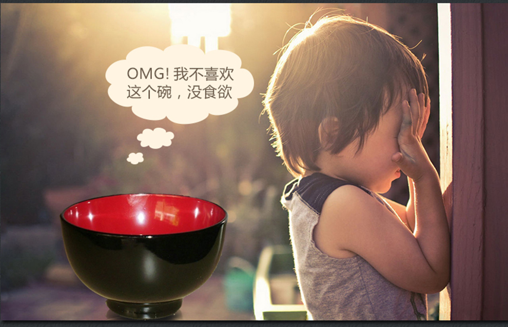 
                                                                                斯凯尔硅胶儿童餐具宝宝碗防摔创意甜品沙拉婴儿水晶碗隔热碗 水晶蓝                