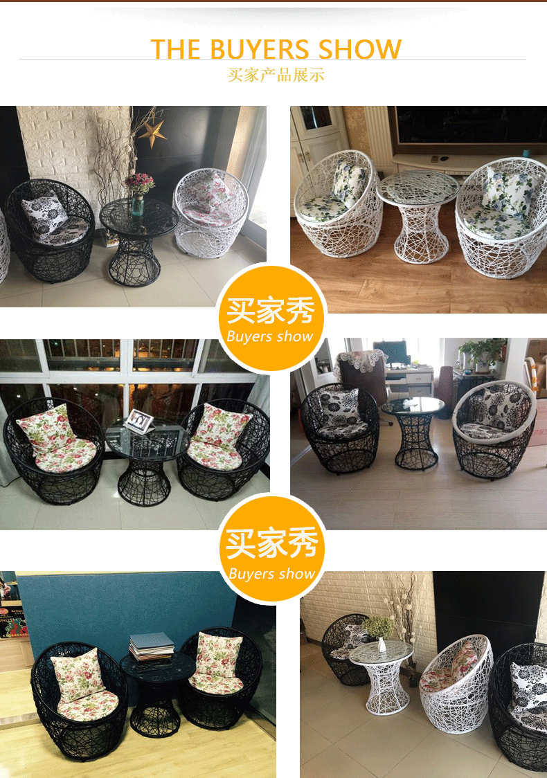 梦忆笙  户外桌椅庭院阳台休闲藤椅露台室外腾椅藤编椅子小茶几组合 一把椅子（颜色备注）