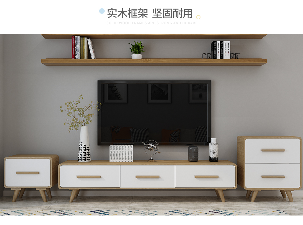 面茶几电视柜组合小户型现代简价格质量 哪个牌子比较
