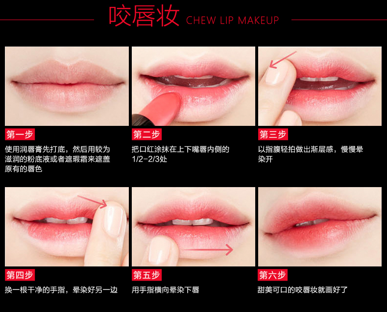 露华浓（Revlon）丽采保湿滋润唇膏女士哑光黑管口红女士不掉色美妆化妆品女彩妆 654#柔情红色（奶油质地）