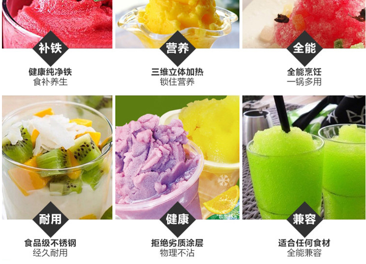 甄樽 炒冰酸奶机冰淇淋机商用长方锅双控双压炒冰激凌卷炒冰机炒酸奶