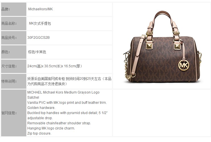 科尔斯 michael kors女包 美国正品代购mk新款枕头包 经典手提斜挎包