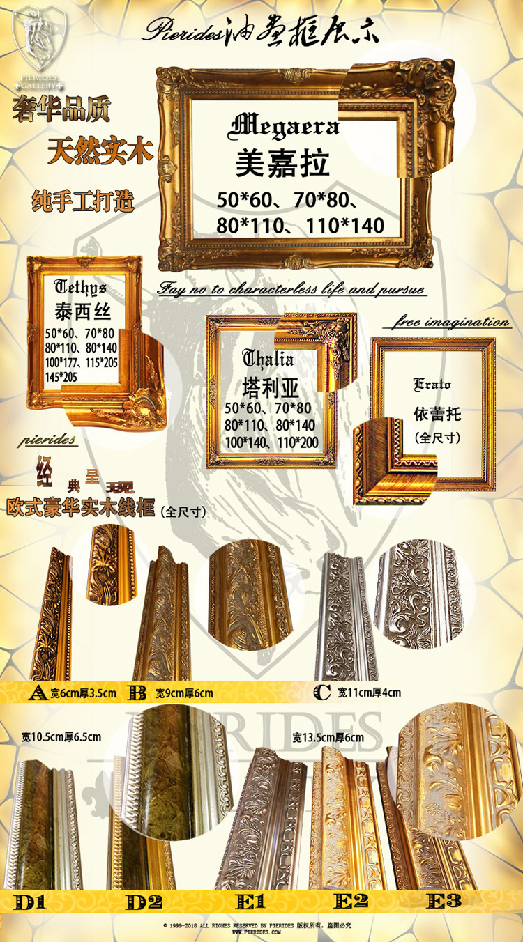 
                                        装饰画油画客厅挂画壁画餐厅玄关山水画复古书房公司酒店装饰画实物画纯手绘手工普瑞德斯 纯手绘油画 80*80                