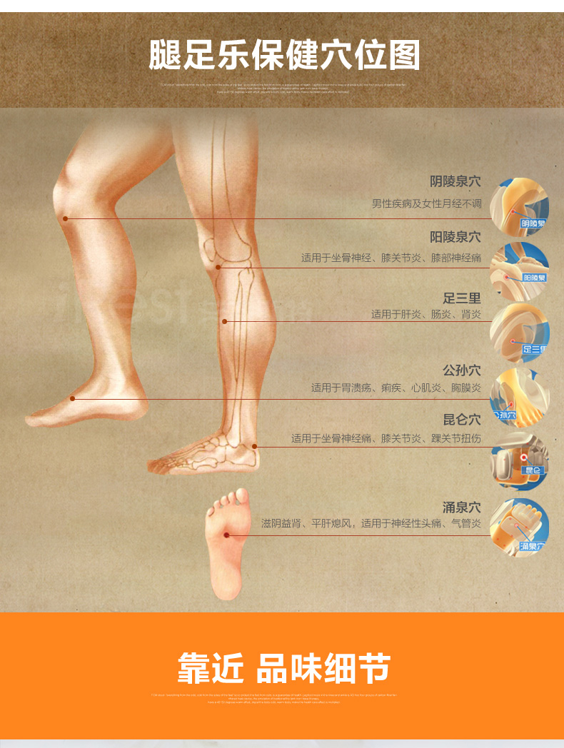 irest艾力斯特 sl-c30/a 足疗机腿部按摩器美腿仪足底