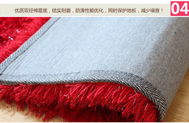 舒彩 地毯 客厅卧室茶几地毯混纺加厚6cm弹力丝地毯可定做 70CM*140CM 浅灰色K12 50CMx80CM