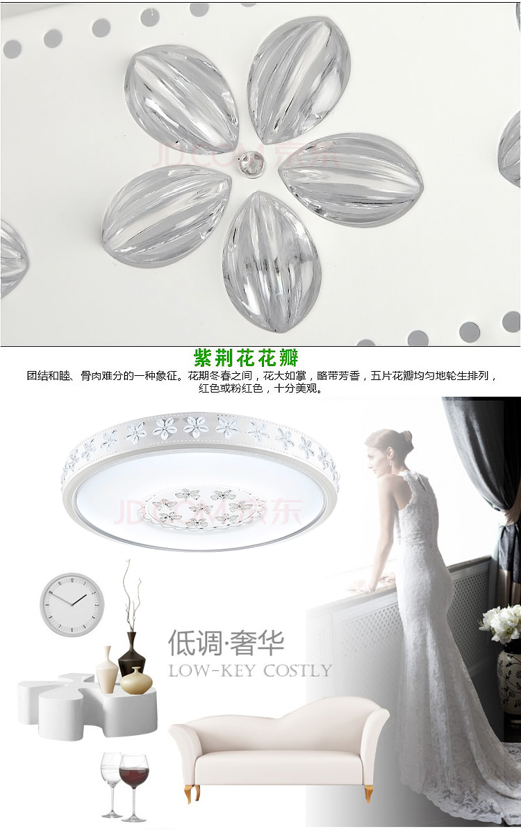 
                                        梵帝登 现代led吸顶灯客厅圆形厨卫房饭餐厅灯具温馨个性过道阳台灯玄关走廊入户门厅灯书房间主卧室灯饰 过道圆9W(直径30cm) 单色款白光(无遥控)                