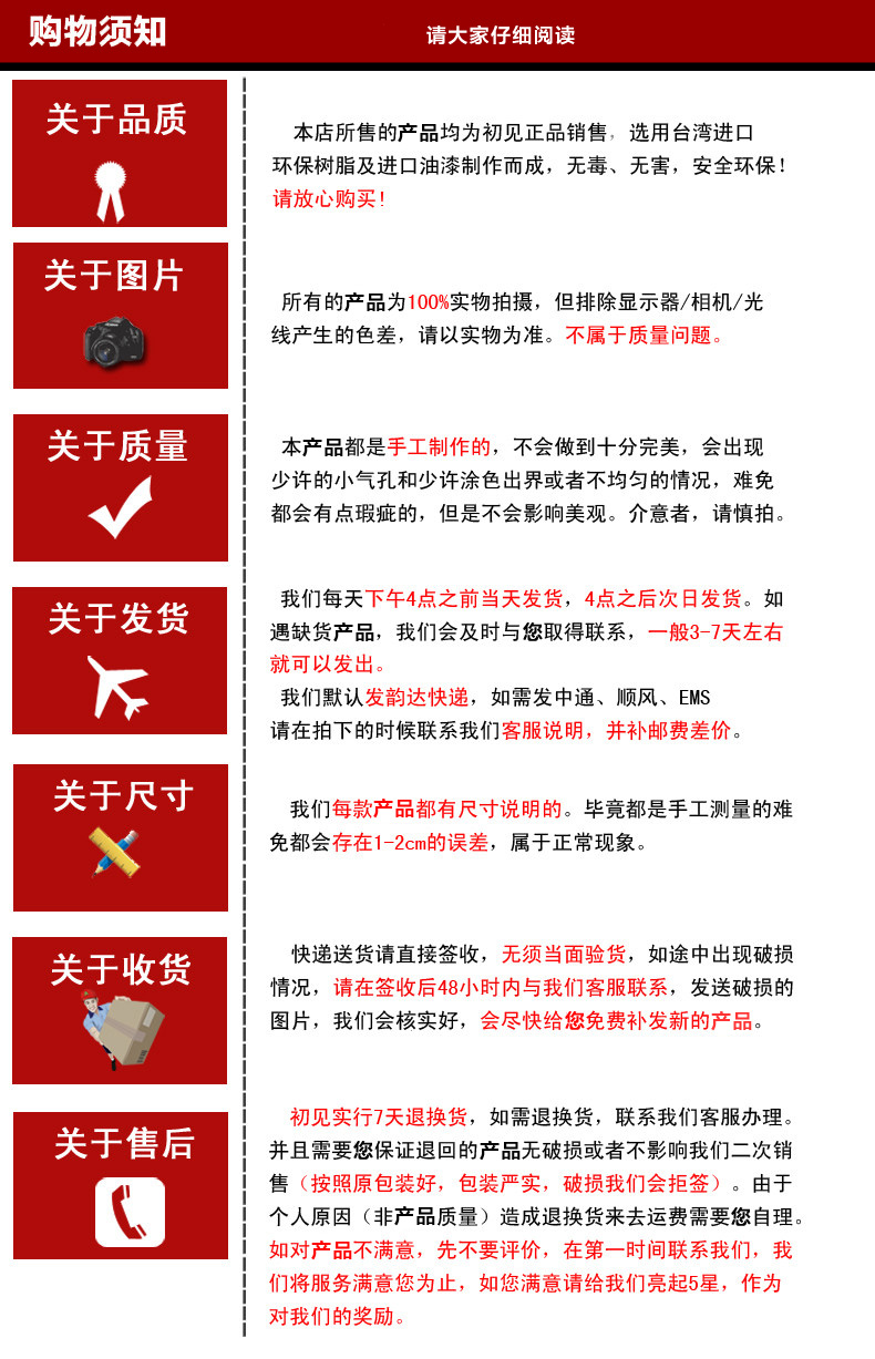 
                                        初见欧式乔迁新居礼品客厅搬家结婚礼物家居装饰品大象穿换鞋凳子摆件 米黄色父象酒架换鞋凳                