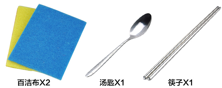 锐佳 不锈钢真空保温饭盒便当盒保温提锅大容量三层1.4-2.8L 1.8L直型