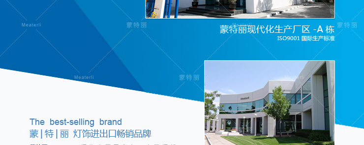 蒙特丽省电王 4支装LED尖灯泡3w E14小口 白光