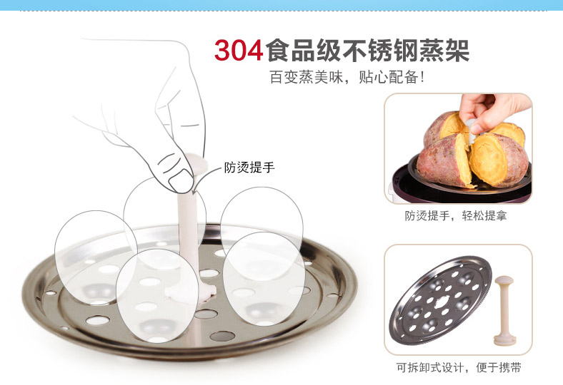 十度良品SD-965电热饭盒双层陶瓷内胆定时保温加热插电饭盒蒸饭器