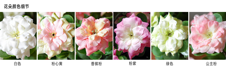 【畅宁】沙漠玫瑰2束（不含瓶）仿真花装饰花假花家居装饰 家居摆件绢花客厅摆件干花 粉紫