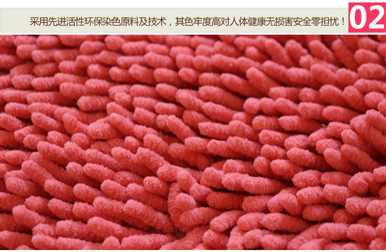 舒彩雪尼尔地毯地垫卧室飘窗床前床边地毯门垫进门脚店浴室垫卫生间吸水防滑地毯 可定制定做尺寸 紫色 140CMx200CM
