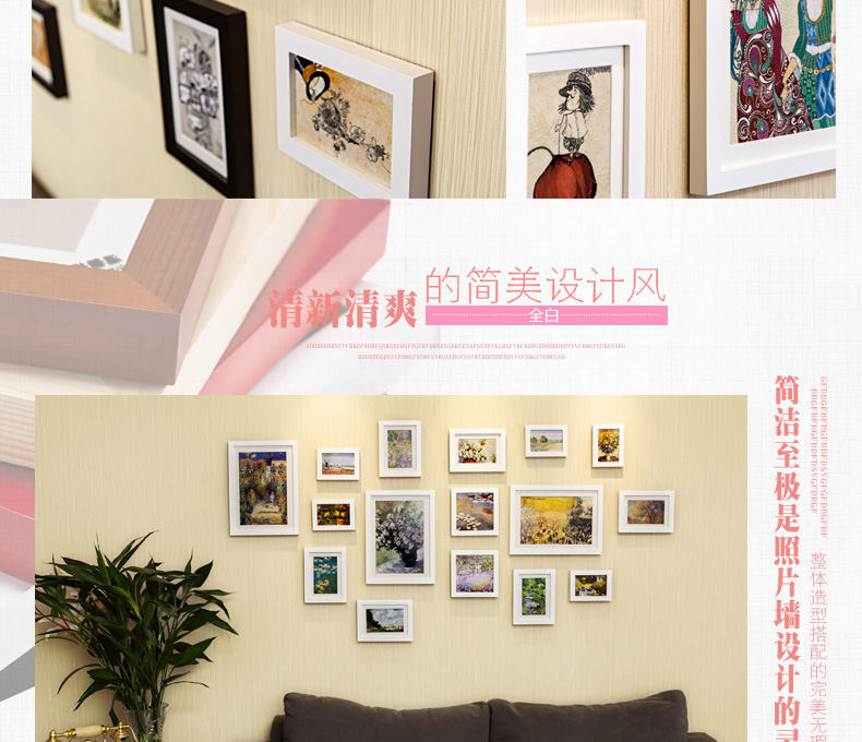 
                                        森淼家居相片墙照片墙 创意实木画框相框墙组合 客厅咖啡厅餐厅酒吧装饰品 黑白经典                