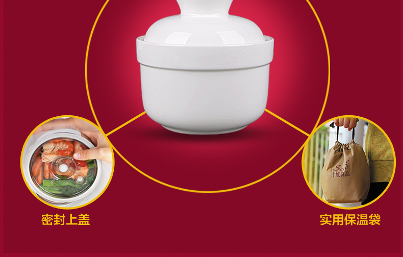 十度良品SD-966多功能电热饭盒保温陶瓷不锈钢内胆可定时预约蒸煮饭器