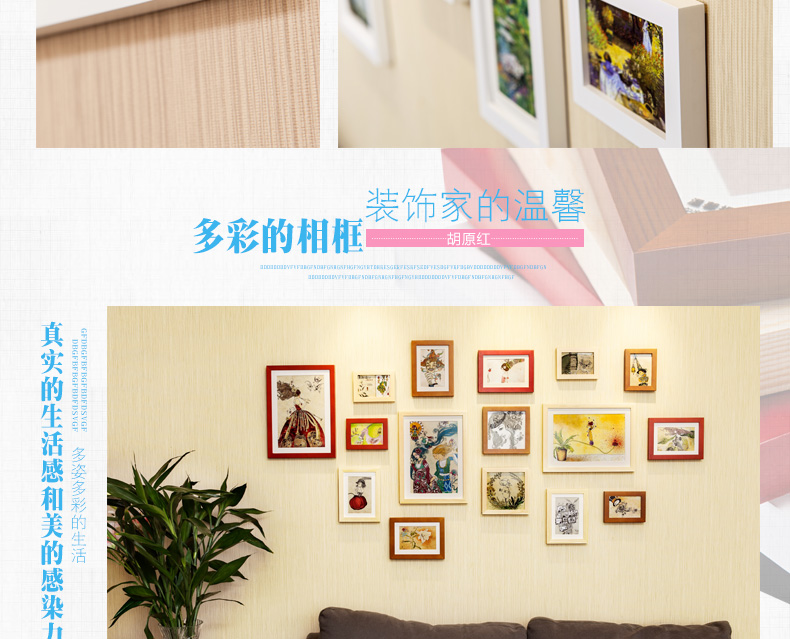 
                                        森淼家居相片墙照片墙 创意实木画框相框墙组合 客厅咖啡厅餐厅酒吧装饰品 黑白经典                