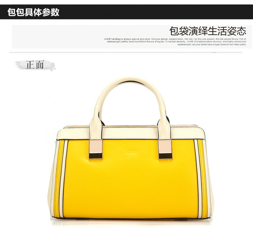 <em>Sasa</em>/萨萨 欧美<em>个性</em>拼接撞色牛皮手提包 <em>女</em> 单