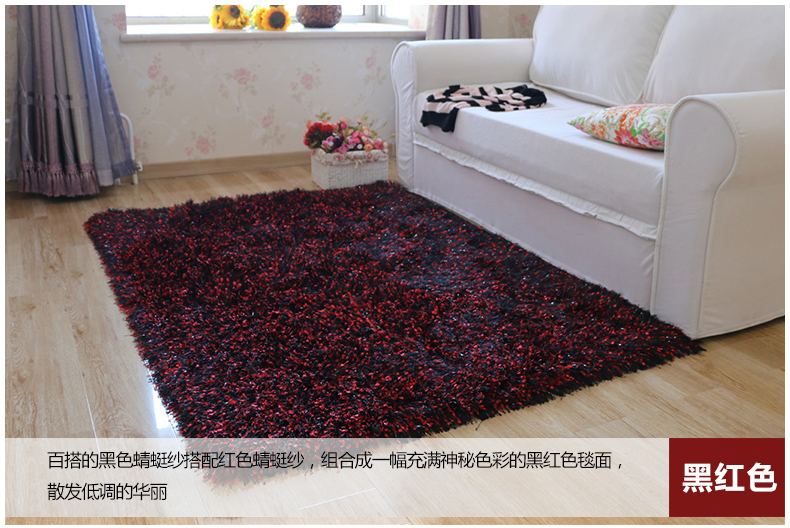 舒彩 地毯长毛亮丝 客厅卧室茶几纯色现代时尚地毯 香槟色A7 50CMx80CM