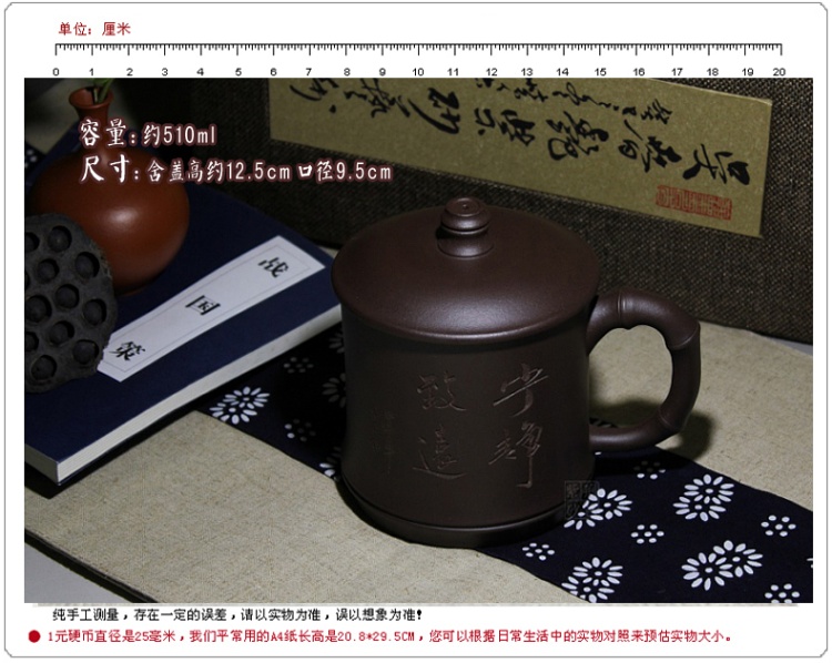 
                                        荆邑紫砂杯子茶杯大号水杯全手工男女功夫茶具茶杯套装紫砂茶壶宜兴礼品泡茶宁静致远                