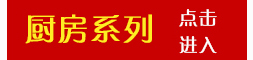 
                                                                                斯凯尔硅胶儿童餐具宝宝碗防摔创意甜品沙拉婴儿水晶碗隔热碗 水晶蓝                