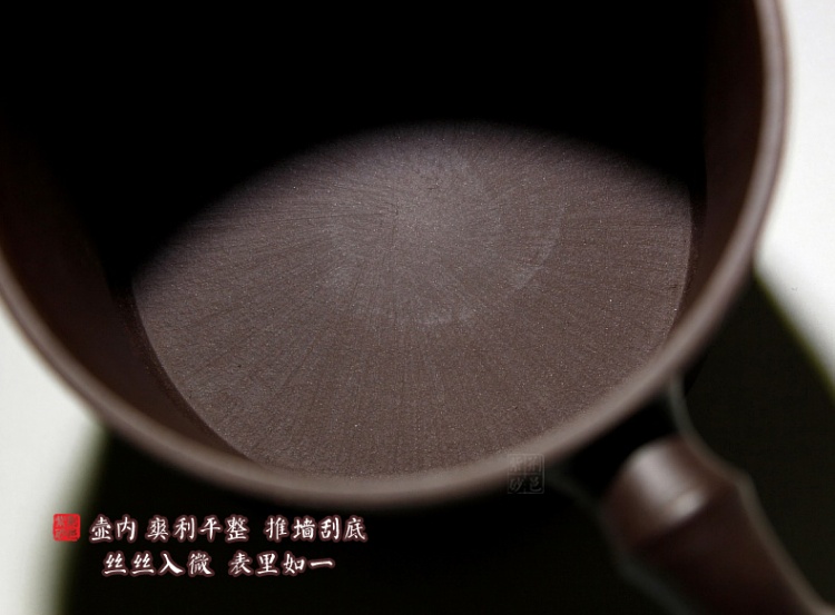 
                                        荆邑紫砂杯子茶杯大号水杯全手工男女功夫茶具茶杯套装紫砂茶壶宜兴礼品泡茶宁静致远                