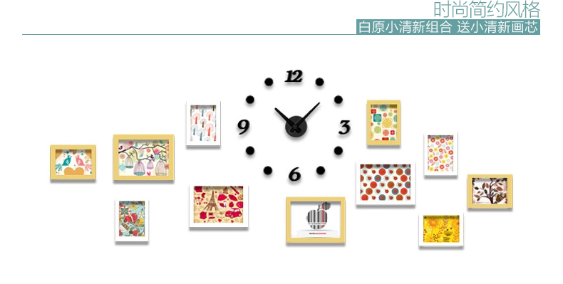 古笛 实木钟表照片墙 创意相框墙 11框组合 小客厅相片墙11HD-11 黑白原胡4色灵动混搭+钟