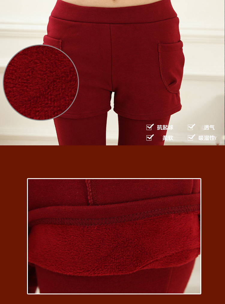 蒋筱2015女装打底裤秋冬新款时尚修身加绒保暖大码紧身弹力包臀小脚裤假两件下装 6377 深灰色 XL