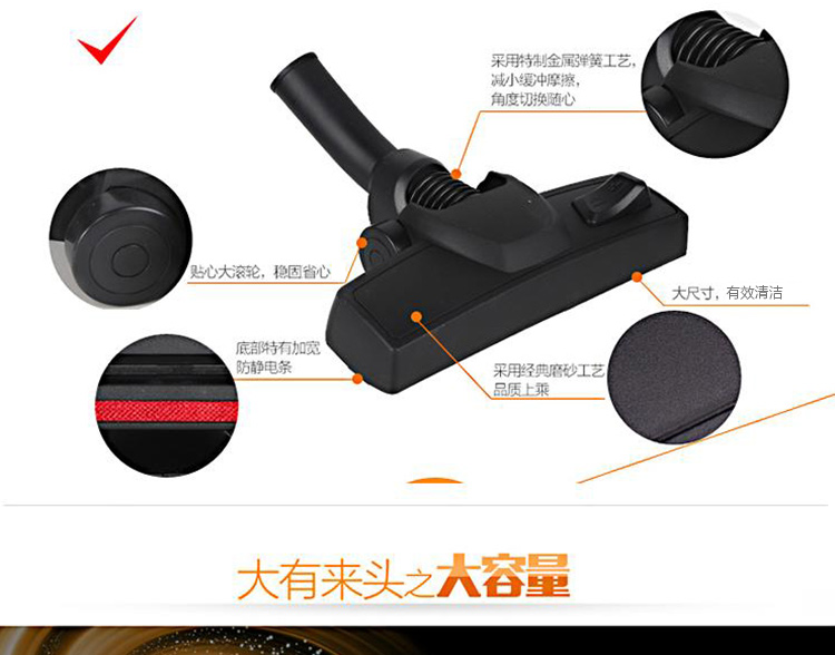美的 （Midea） VC16N1-FD 家用尘杯旋风卧式吸尘器
