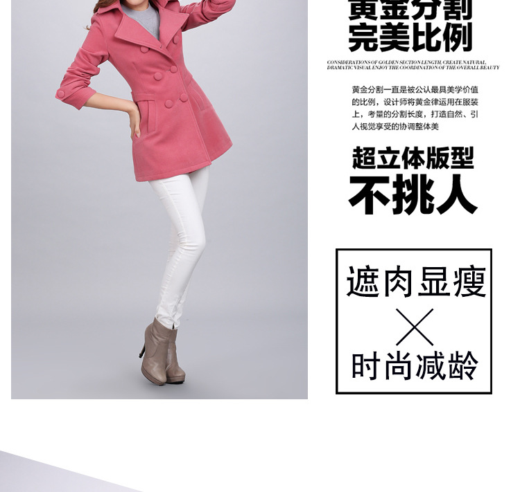 迷尚佰丽2015秋冬季新款时尚韩版毛呢外套修身显瘦气质毛呢大衣女装 藏青色 L