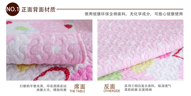 绿幽谷田园全棉沙发垫套装布艺坐垫四季通用沙发垫子沙发套罩巾 绿色心相印 单条90*160cm