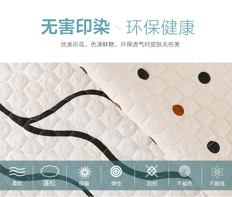 
                                        梓晨  沙发垫布艺四季沙发套罩全盖现代简约飘窗沙发坐垫靠背巾客厅组合 褐缘 70*180                