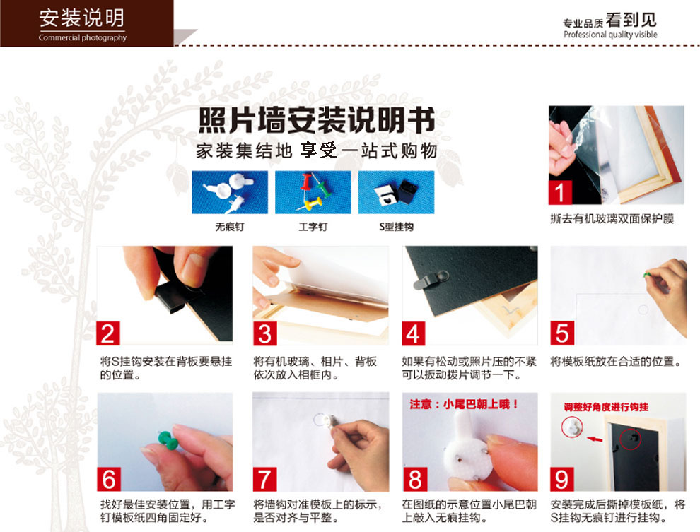柠檬树 实木相框照片墙组合 客厅创意欧式相框7寸10寸相片墙 黑白框 送唱片无波普风潮画芯