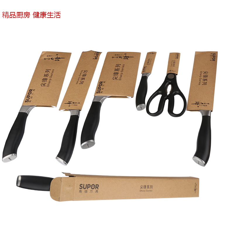 苏泊尔（supor）不锈钢刀具套装八件套T1338Q