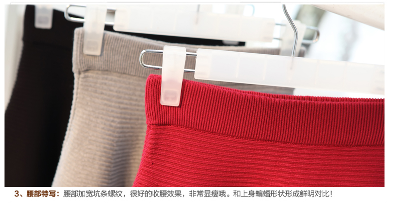 衣与草2015新款秋装性感连衣裙毛呢 长袖连衣裙秋款女装 两件套裙子女装 秋冬包臀裙262 枣红色 M