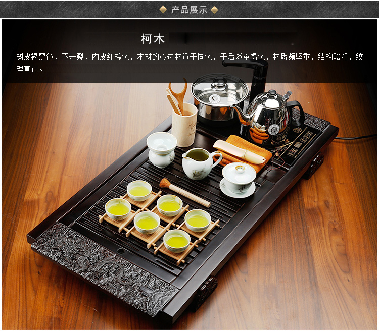 束氏青瓷窑变清心茶壶公道杯品茗杯整套茶具茶盘功夫茶具套装 003820
