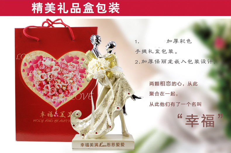 
                                        靓莎莎创意结婚装饰摆件工艺品送闺蜜朋友结婚纪念日艺术品 含情白色                