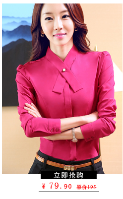 魅茹玉2015秋冬装新款女装修身长袖印花衬衫女学生衬衣打底衫韩版潮流时尚套装前台衬衣 蓝色单件衬衣 XXL