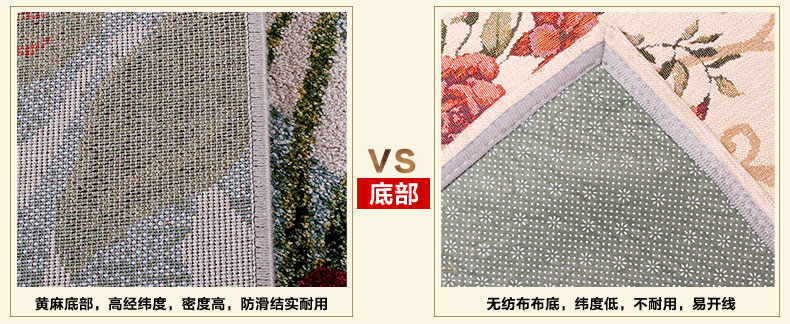 戈尔登地毯 比利时进口 现代简约客厅地毯卧室地毯 比利时进口32072-6224-TA 160cmx230cm