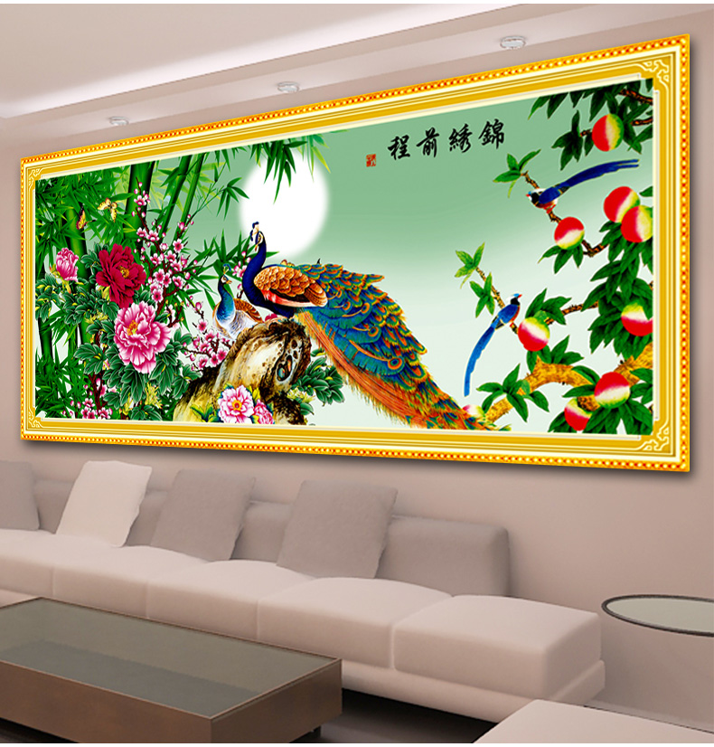 A KS钻石十字绣孔雀满钻5D钻石画钻石绣贴钻画花开富贵牡丹锦绣前程十字绣新款大画客厅点钻 Z123(MK1073) 长1.91米*宽0.80米