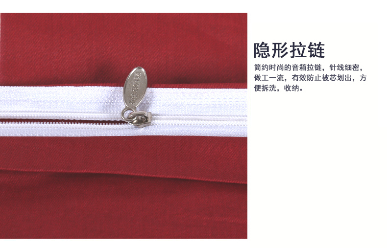 盛佳家纺 全棉格韵被套 床上用品 纯棉 被套 被罩 单人床男女学生宿舍被套单件装 A3 155*205cm