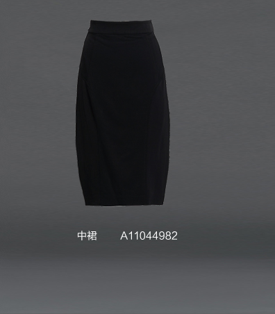 Marisfrolg玛丝菲尔修身半身裙雅致高贵 专柜正品冬季女装新款 黑色 3/L/40