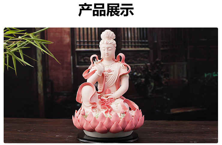 意凡 现代中式风格创意家居陶瓷摆件 观音坐莲佛像 现代家居客厅装饰工艺品摆件 乔迁送礼 红莲观音