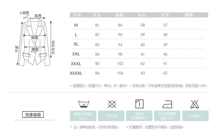吉禾伊嘉   2015秋冬新款韩版修身外套中长款风衣女 1586 全国免邮 支持货到付款 金桔色 4XL