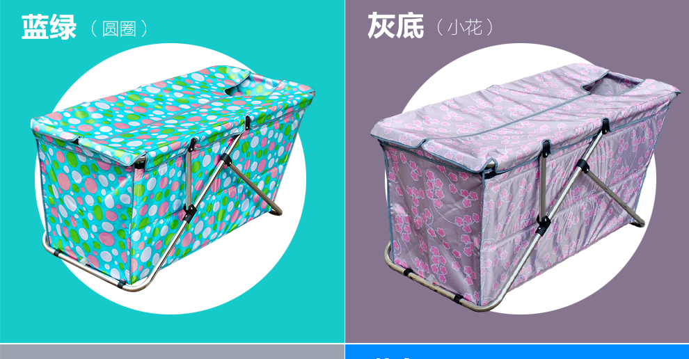 浮德堡成人可拆卸沐浴桶折叠浴缸儿童洗澡盆泡澡桶简易浴盆免充气非木桶 ZH