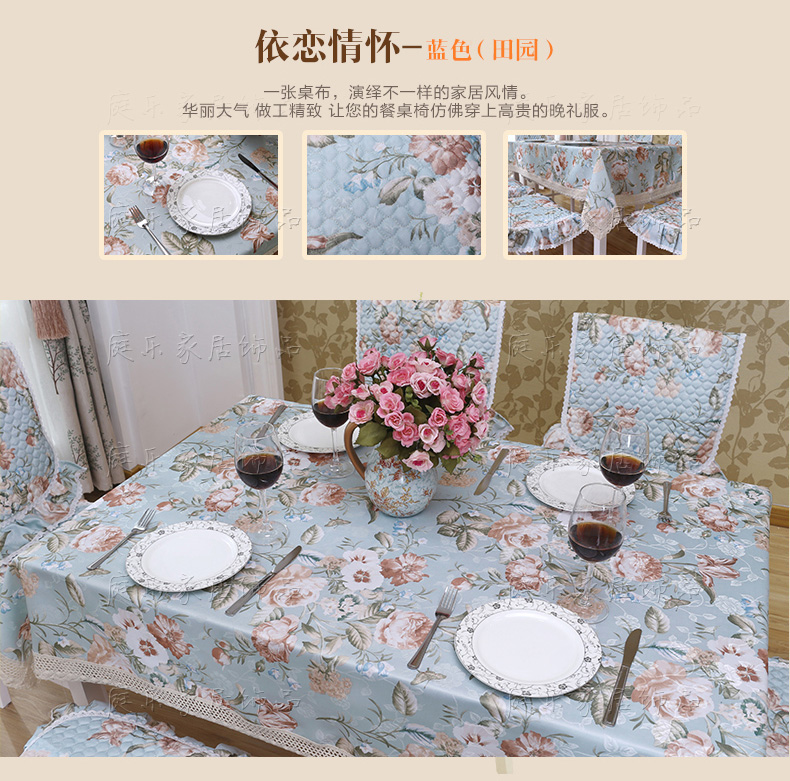 
                                        梦雅莉 透明软玻璃桌布加厚餐桌垫PVC实木防水防油磨砂餐桌布台布茶几布可定制 金菊1.0mm 80*135cm                