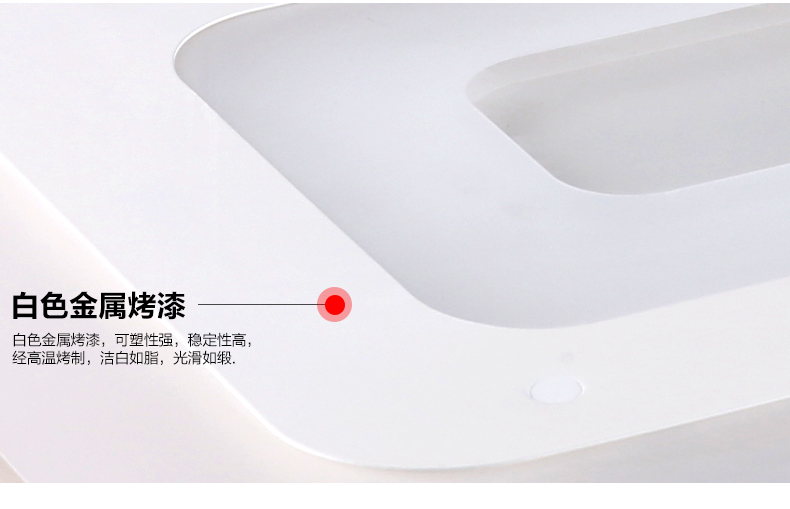 嘉饰邦 led吸顶灯中式薄现代简约客厅灯长方形大气灯具卧室温馨A8088 45*45CM 46W外白内黄