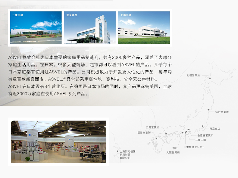 
                                        ASVEL双层饭盒便当盒 餐盒可微波炉男女式日式 月兔蓝色+日式提袋+餐具                