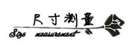 现货 2015女装超级显瘦韩版雪纺拼接松紧腰哈伦裤小脚休闲裤-hh 黑色 均码