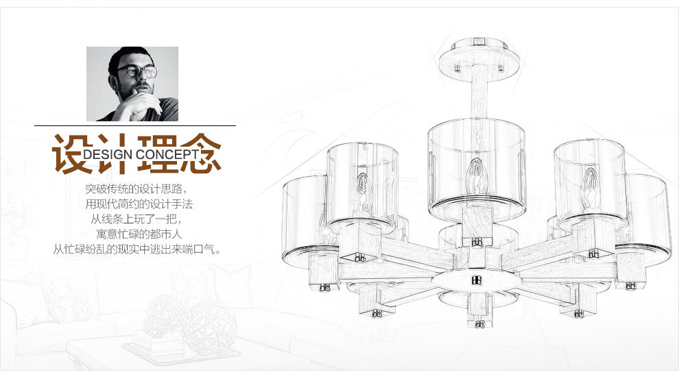 卡通客厅吊灯