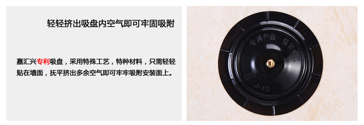 
                                        嘉汇兴双层吸盘香皂盒 创意肥皂盒皂托 壁挂不锈钢沥水肥皂架香皂架香皂托 卫生间浴室置物架 双格香皂盒                