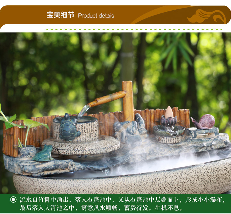 匠心坊 流水摆件小庭院客厅办公室水景喷泉鱼缸